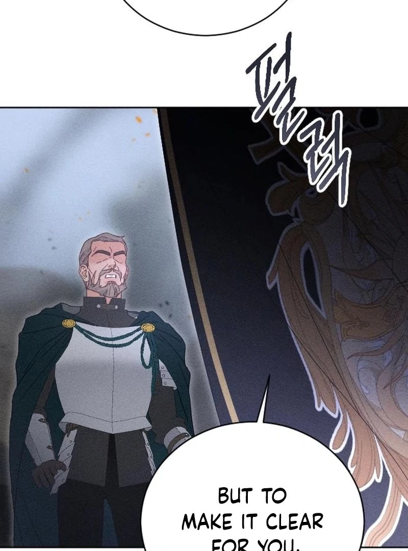 Dare I Hope Chapter 2 page 122
