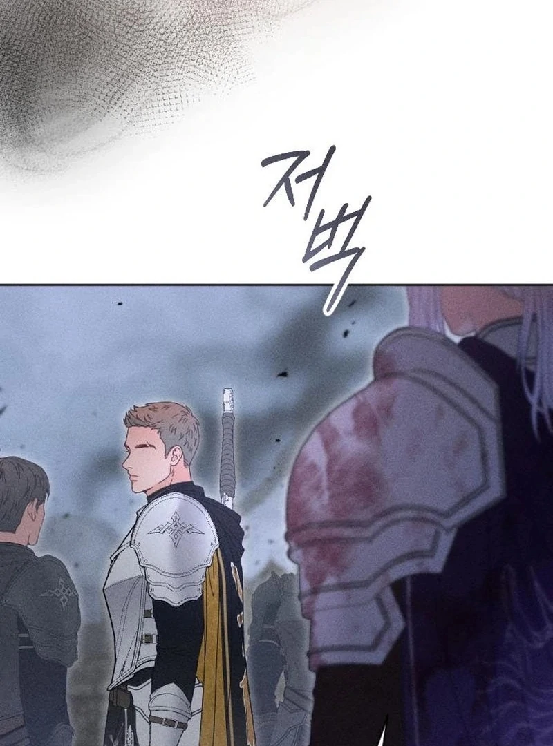 Dare I Hope Chapter 2 page 131