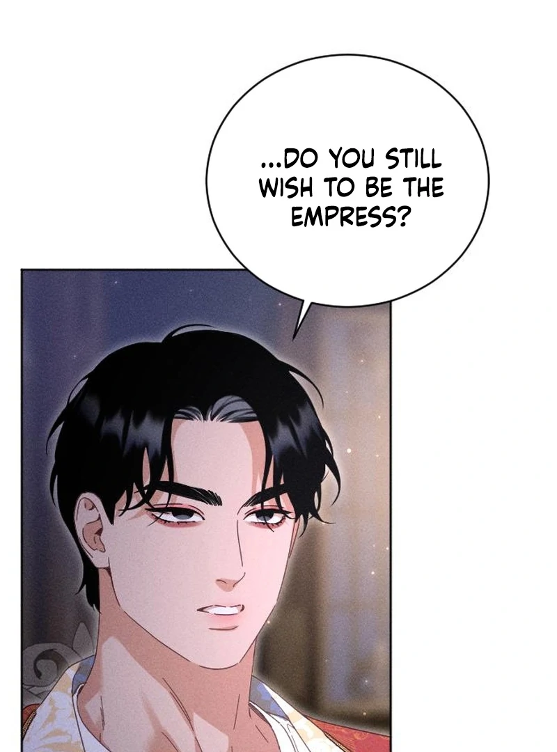 Dare I Hope Chapter 3 page 13