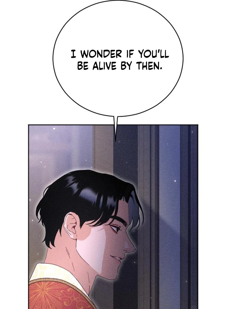 Dare I Hope Chapter 3 page 27