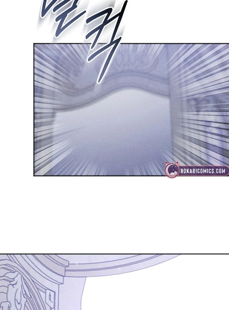 Dare I Hope Chapter 3 page 61
