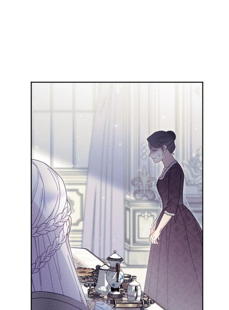 Dare I Hope Chapter 3 page 76