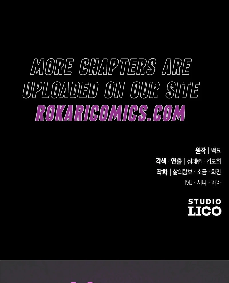 Dare I Hope Chapter 3 page 115
