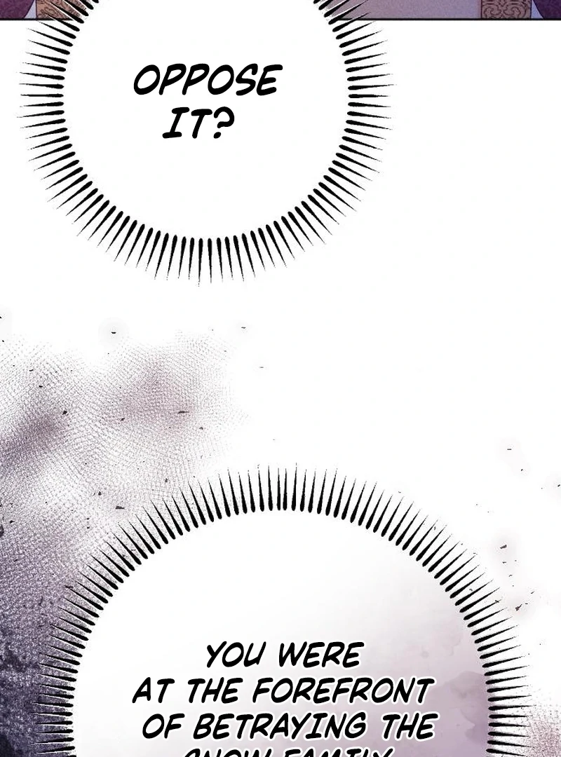 Dare I Hope Chapter 4 page 14