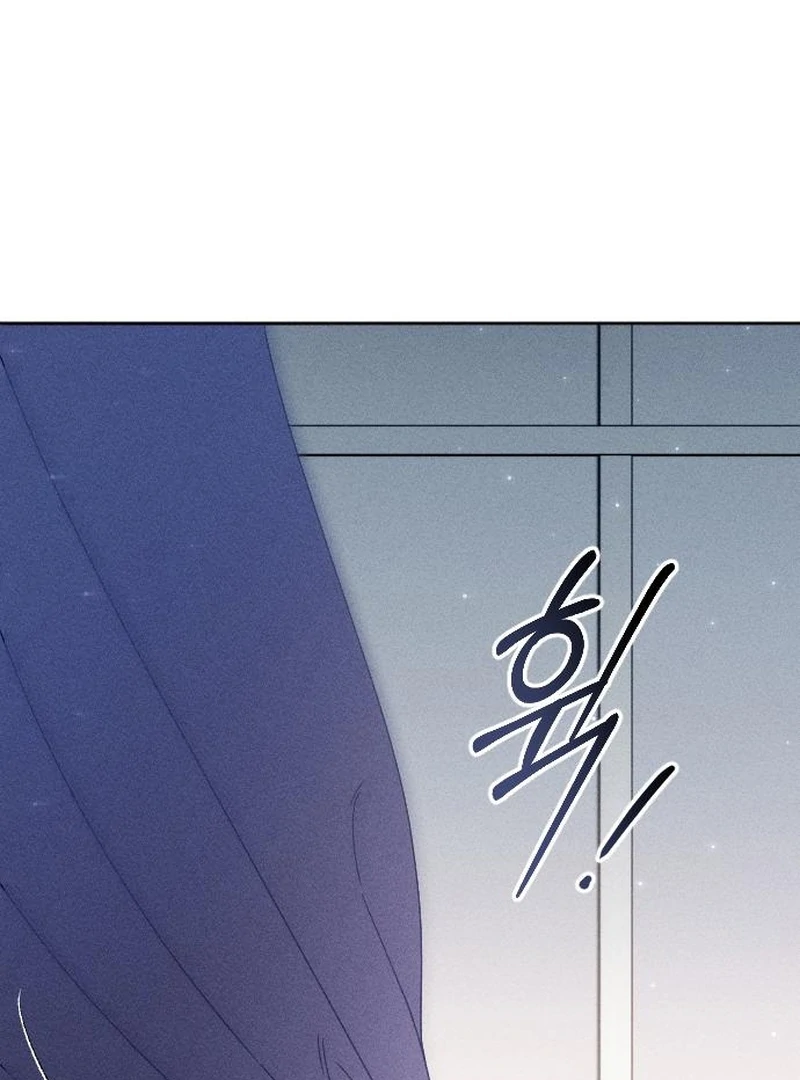 Dare I Hope Chapter 4 page 57