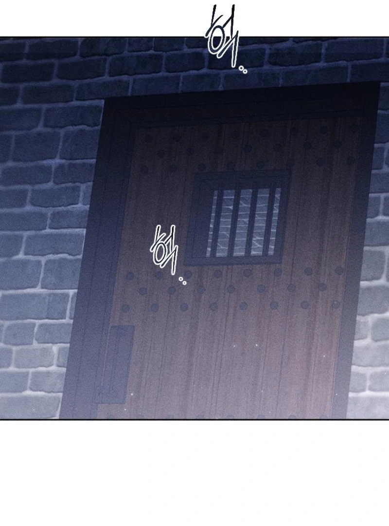 Dare I Hope Chapter 4 page 73