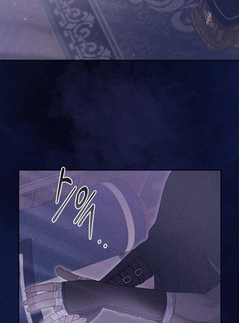 Dare I Hope Chapter 4 page 81