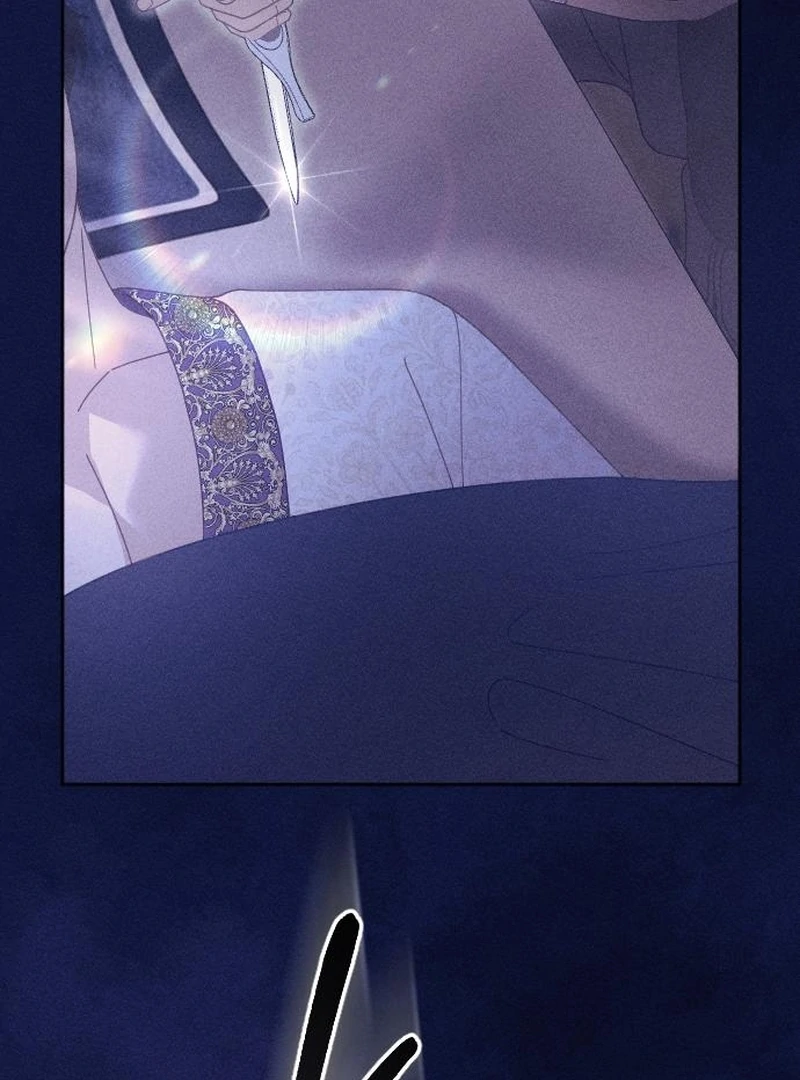 Dare I Hope Chapter 4 page 82