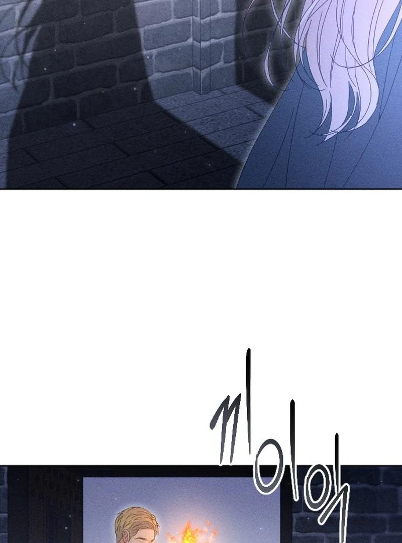 Dare I Hope Chapter 4 page 111
