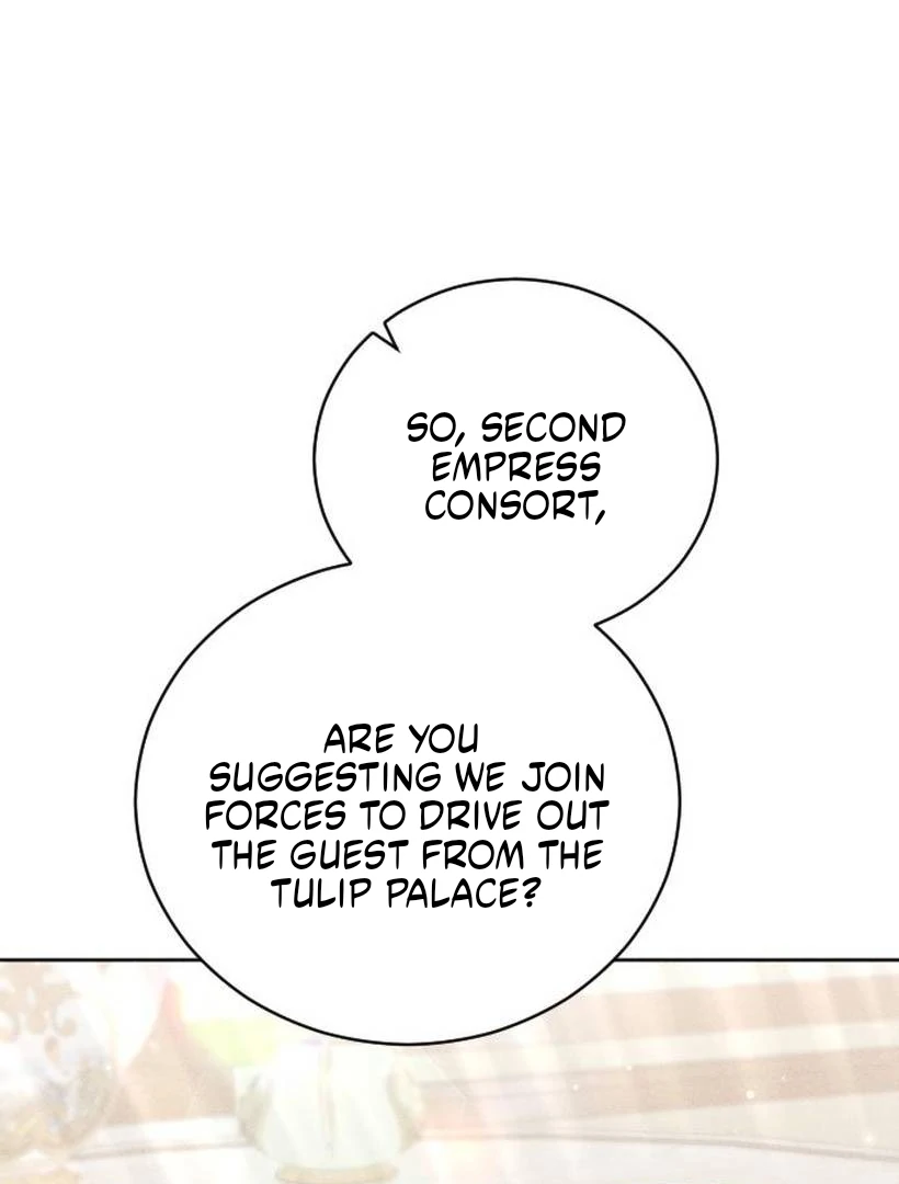 Dare I Hope Chapter 7 page 17