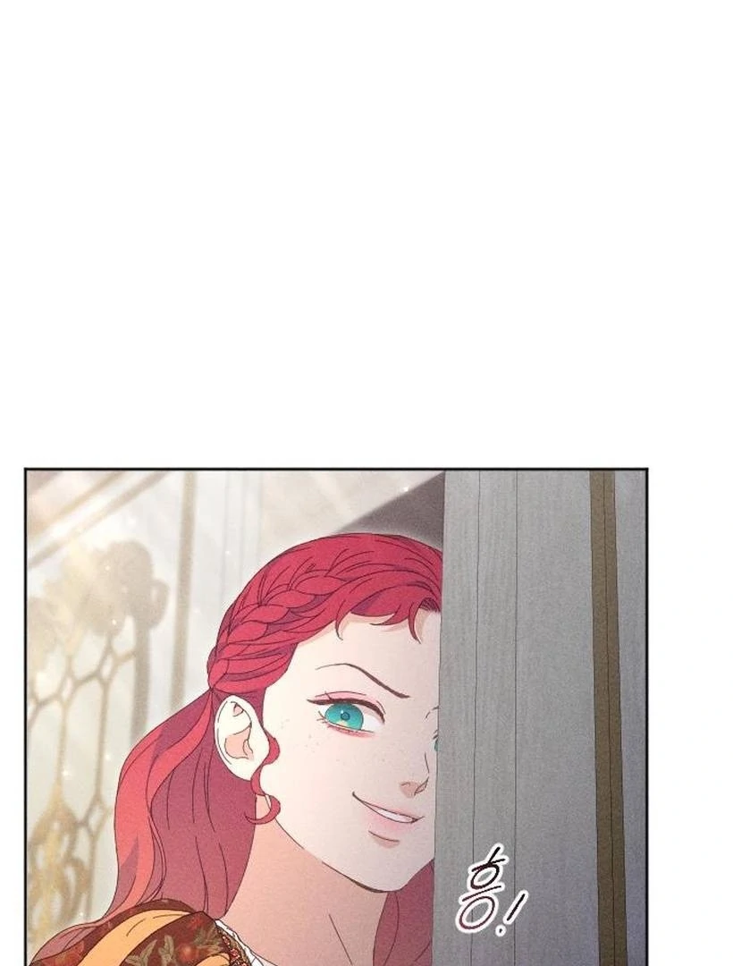 Dare I Hope Chapter 7 page 57