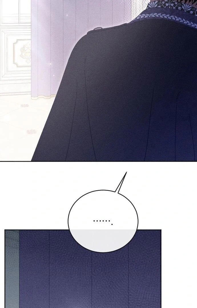Dare I Hope Chapter 8 page 29