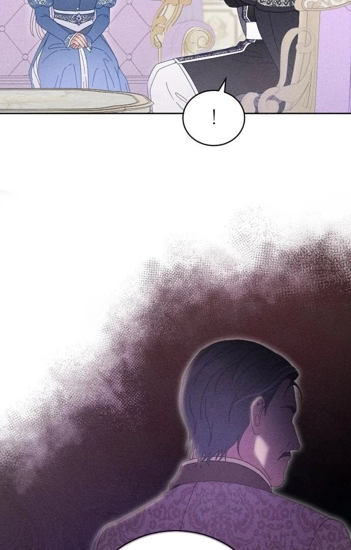 Dare I Hope Chapter 8 page 45