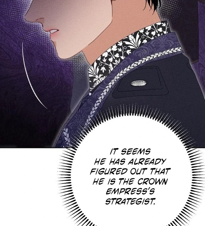 Dare I Hope Chapter 8 page 47