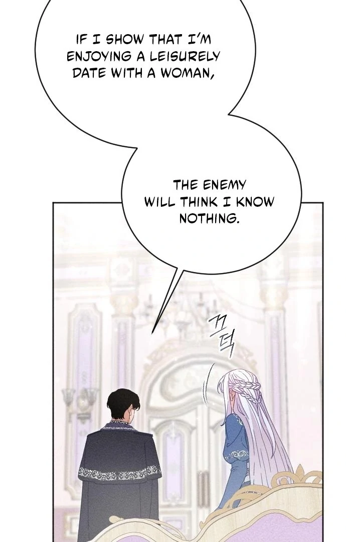 Dare I Hope Chapter 8 page 58