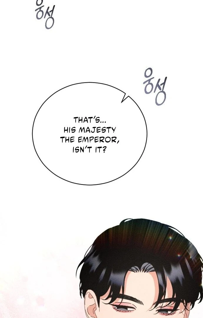 Dare I Hope Chapter 8 page 72