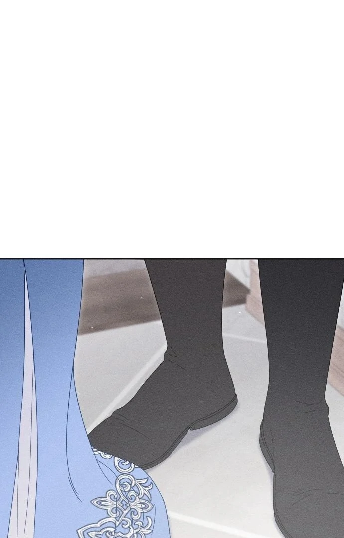 Dare I Hope Chapter 8 page 84