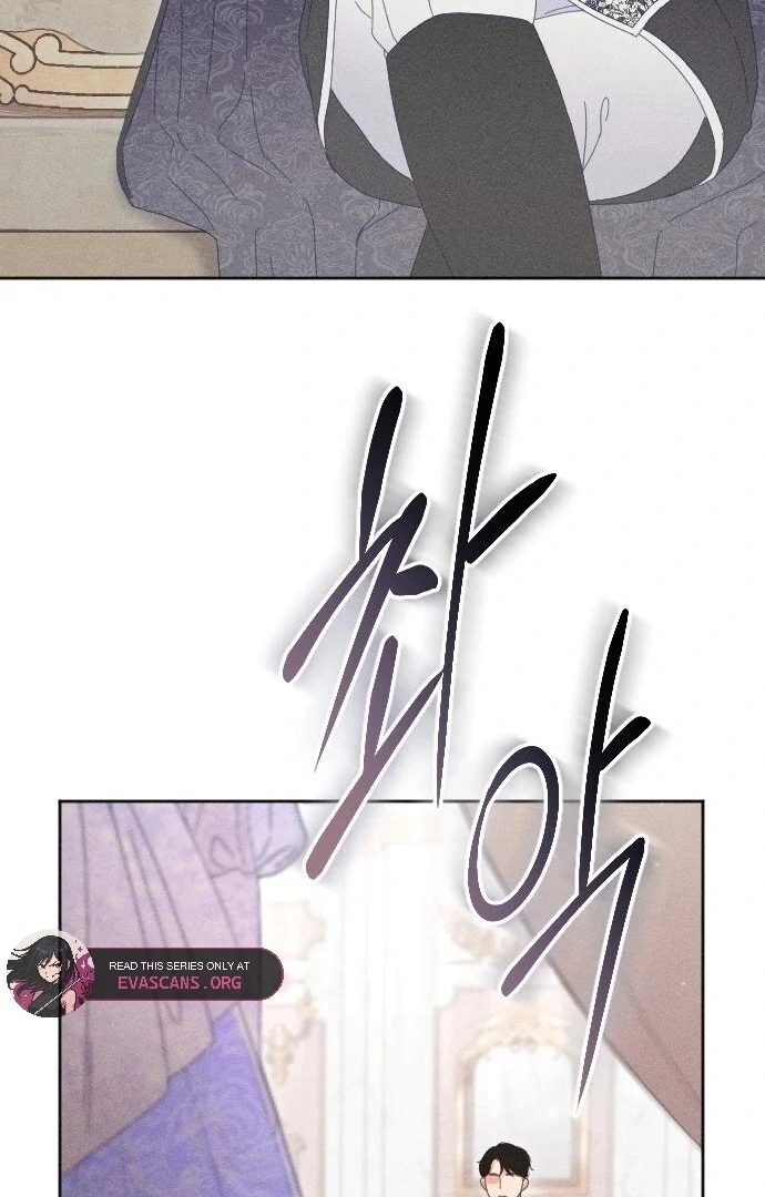 Dare I Hope Chapter 8 page 93