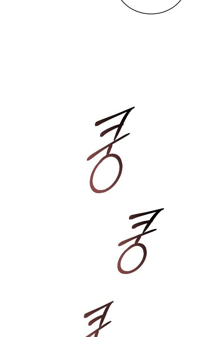 Dare I Hope Chapter 8 page 117
