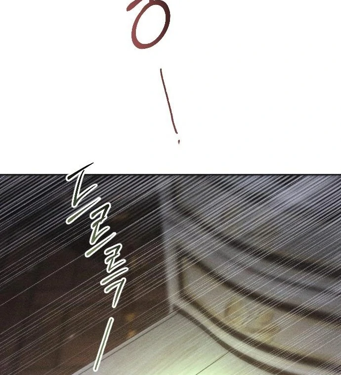 Dare I Hope Chapter 8 page 118