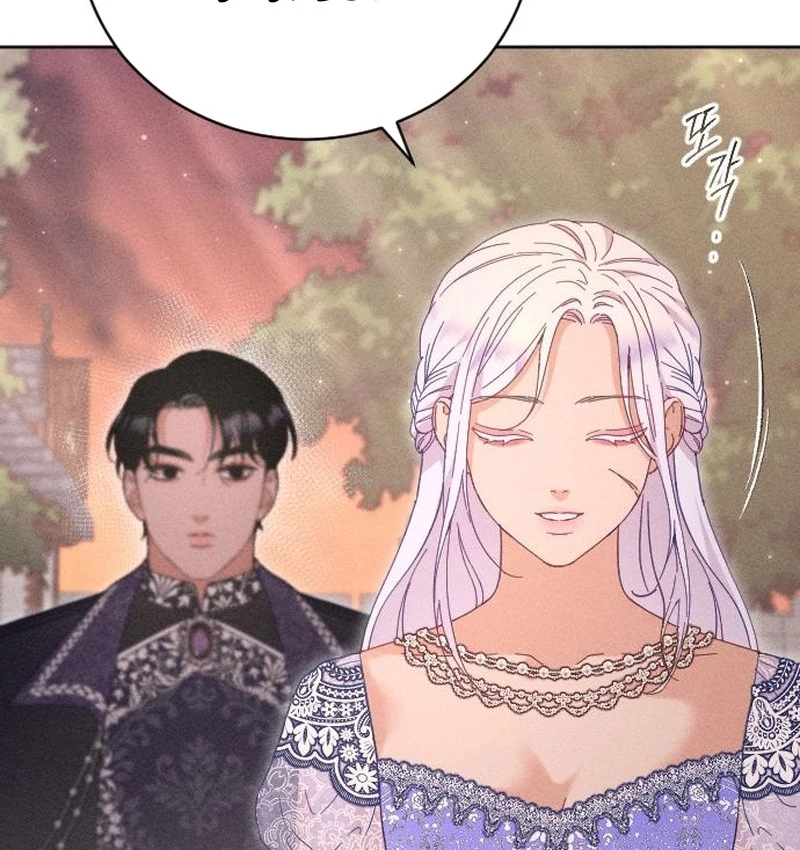 Dare I Hope Chapter 9 page 44