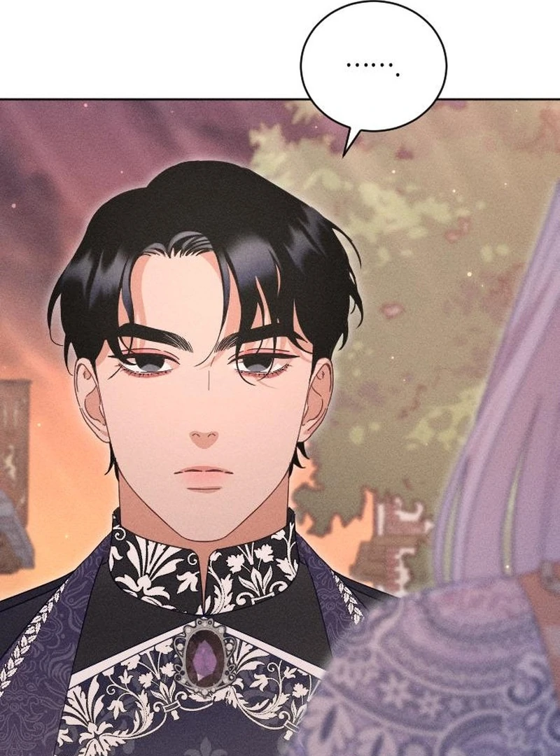 Dare I Hope Chapter 9 page 46