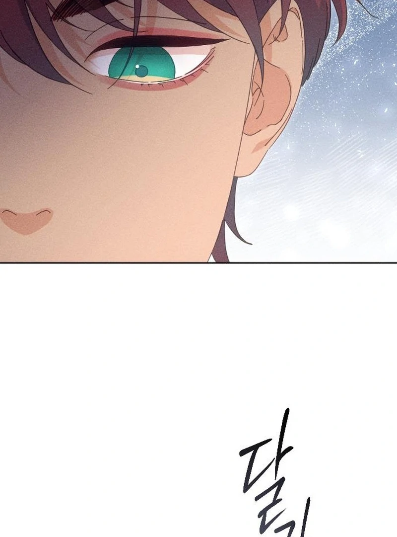 Dare I Hope Chapter 9 page 123