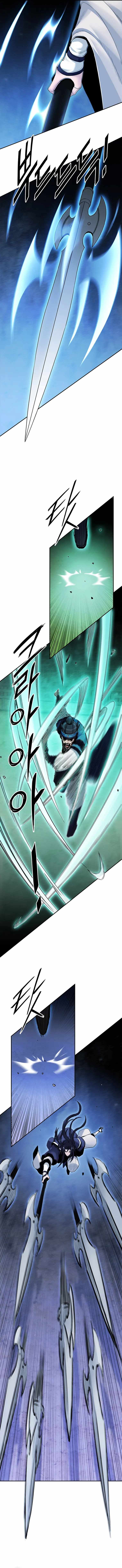 Dark and Light Martial Emperor Chapter 17 page 4