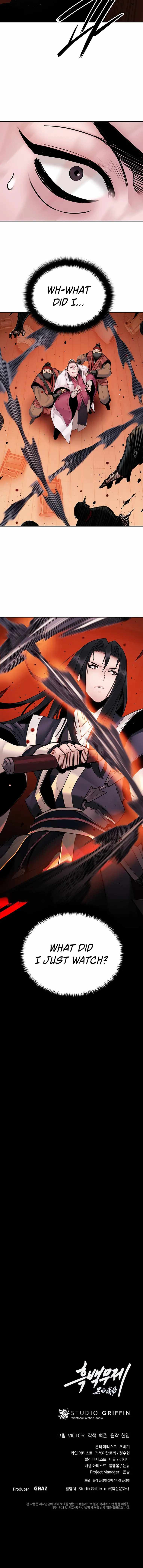 Dark and Light Martial Emperor Chapter 21 page 20