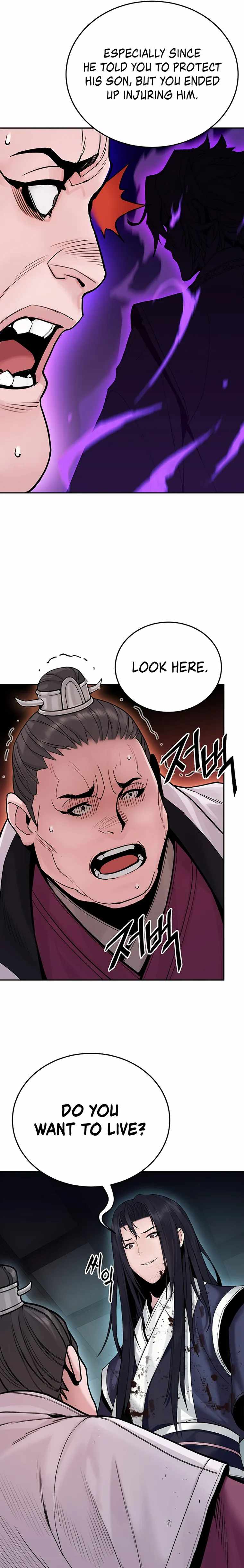 Dark and Light Martial Emperor Chapter 22 page 7
