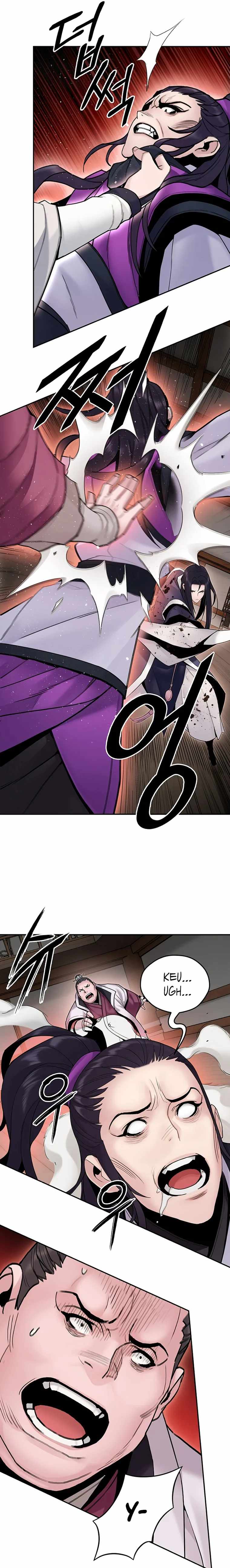 Dark and Light Martial Emperor Chapter 22 page 5