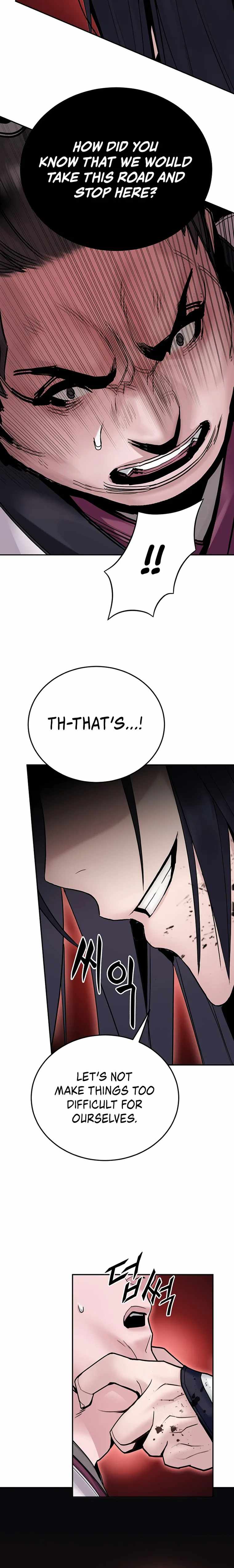 Dark and Light Martial Emperor Chapter 22 page 10