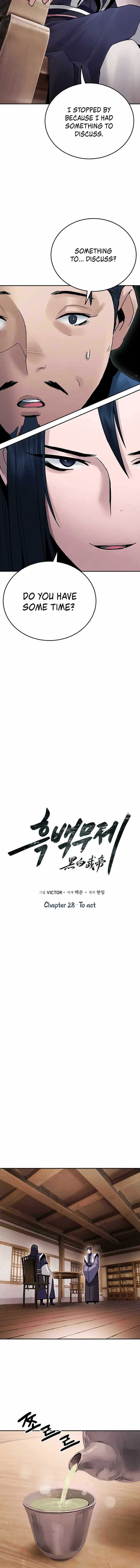 Dark and Light Martial Emperor Chapter 28 page 2
