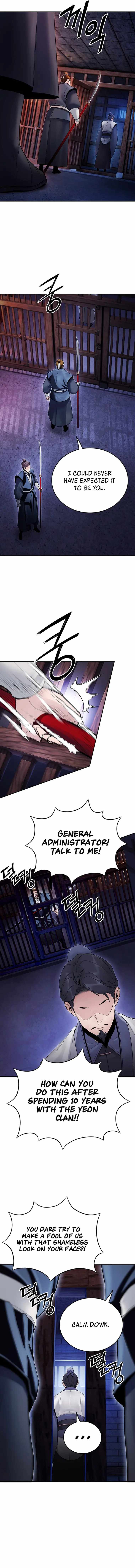 Dark and Light Martial Emperor Chapter 29 page 6