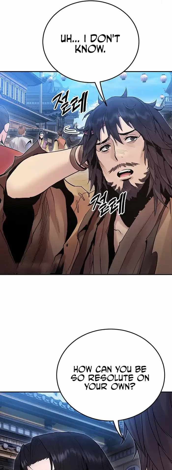 Dark and Light Martial Emperor Chapter 35 page 37