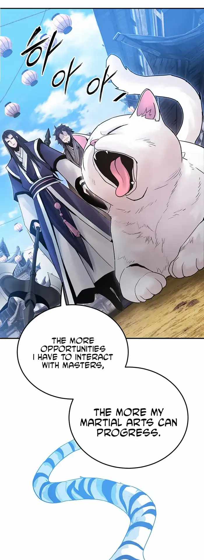 Dark and Light Martial Emperor Chapter 35 page 35