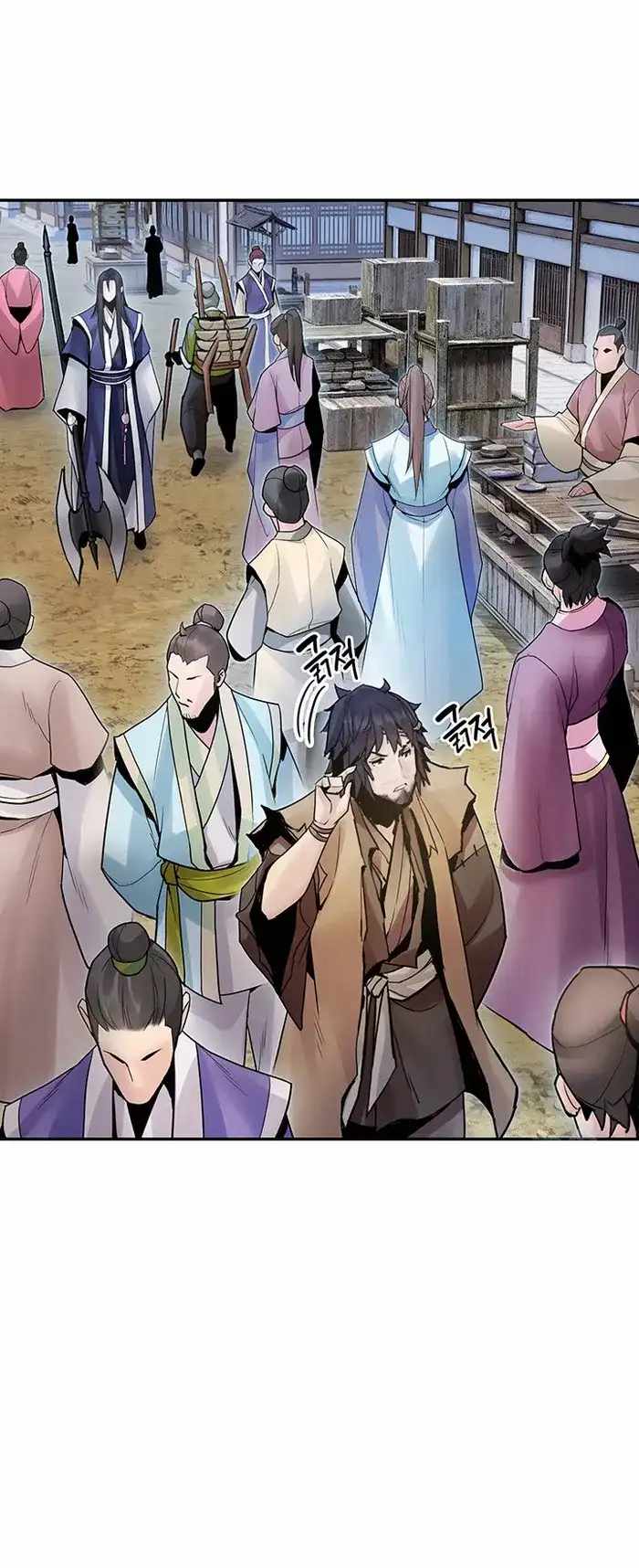 Dark and Light Martial Emperor Chapter 35 page 48