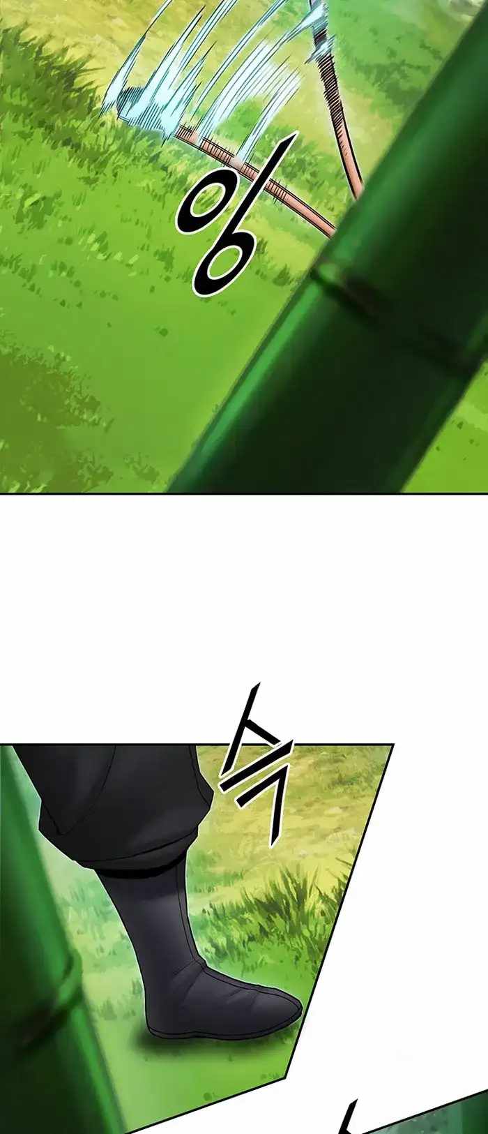 Dark and Light Martial Emperor Chapter 35 page 56