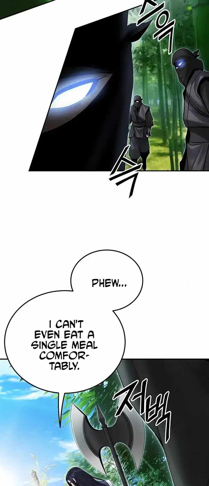 Dark and Light Martial Emperor Chapter 35 page 57