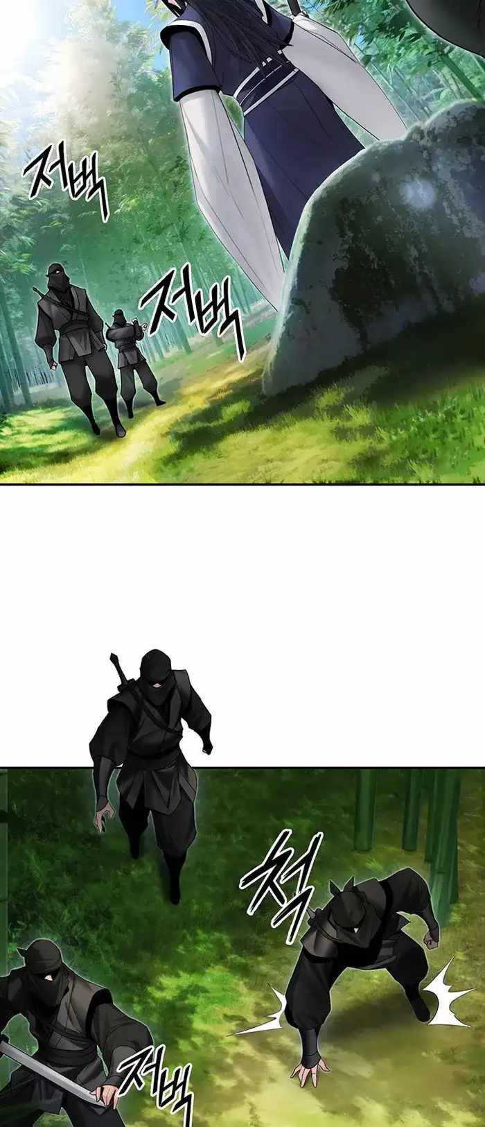 Dark and Light Martial Emperor Chapter 35 page 58