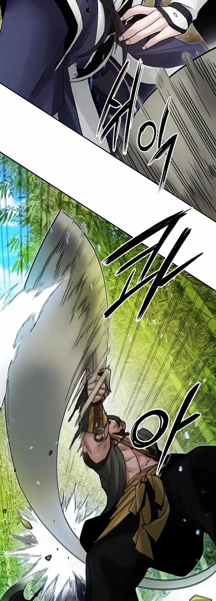 Dark and Light Martial Emperor Chapter 36 page 44