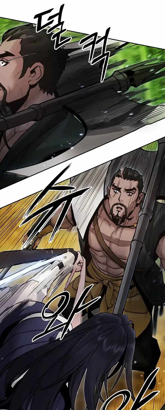 Dark and Light Martial Emperor Chapter 36 page 46