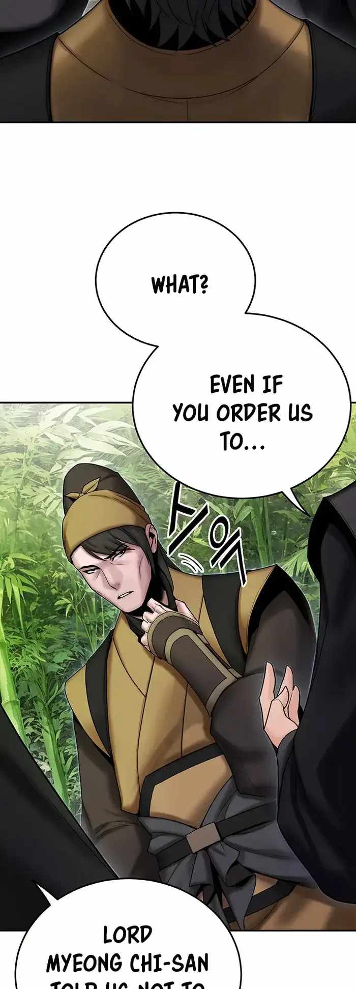 Dark and Light Martial Emperor Chapter 37 page 3