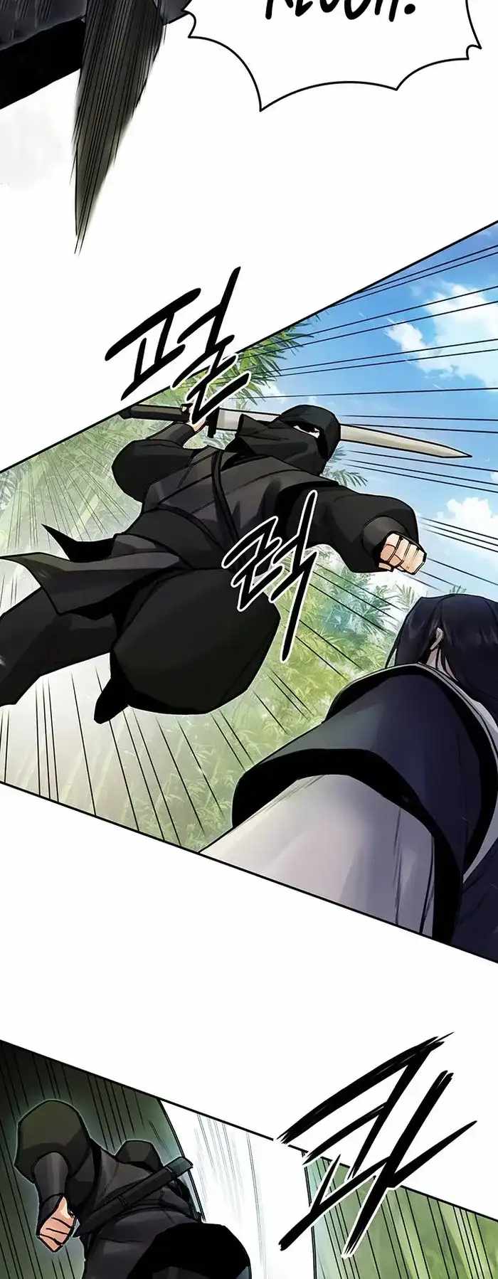 Dark and Light Martial Emperor Chapter 37 page 14