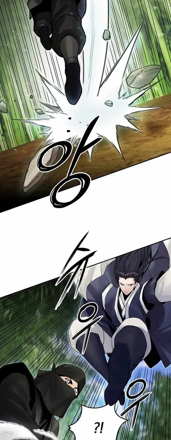 Dark and Light Martial Emperor Chapter 37 page 15