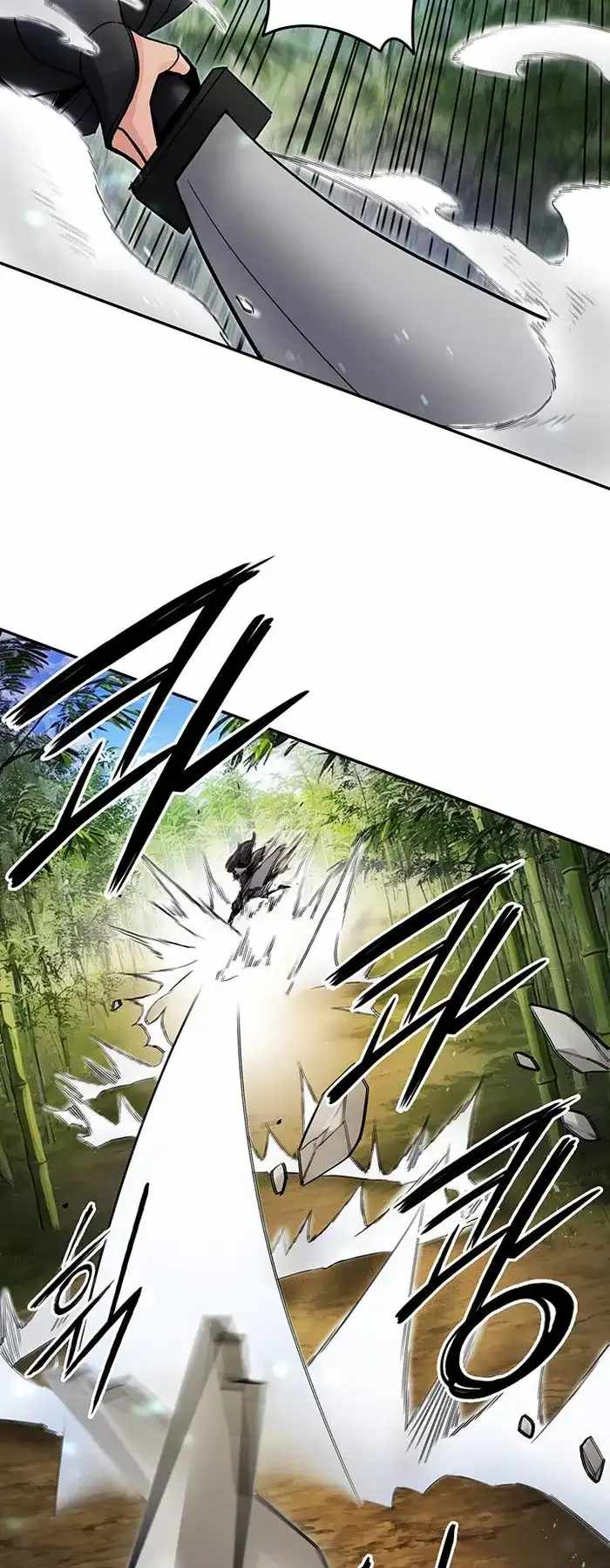 Dark and Light Martial Emperor Chapter 37 page 16