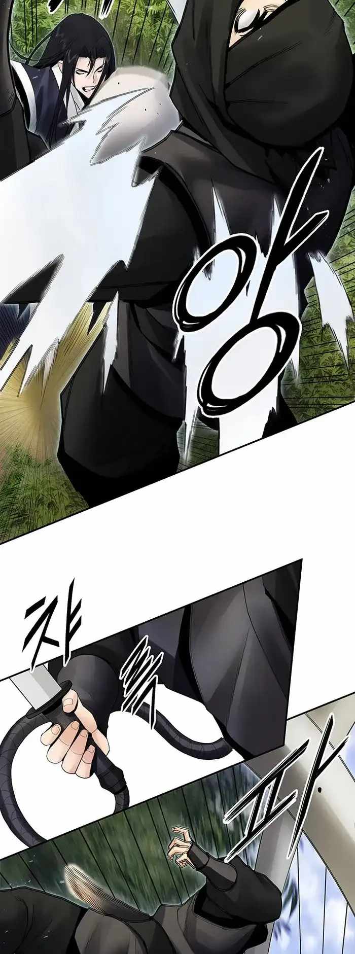 Dark and Light Martial Emperor Chapter 37 page 19