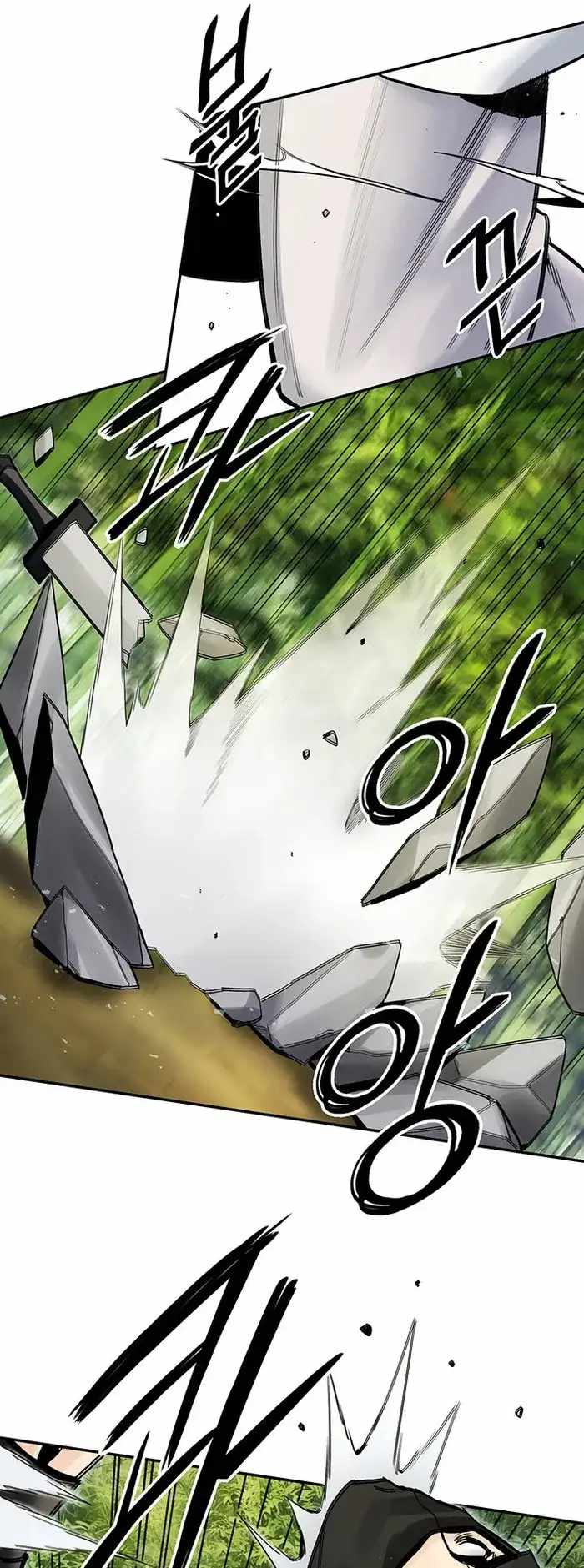 Dark and Light Martial Emperor Chapter 37 page 18