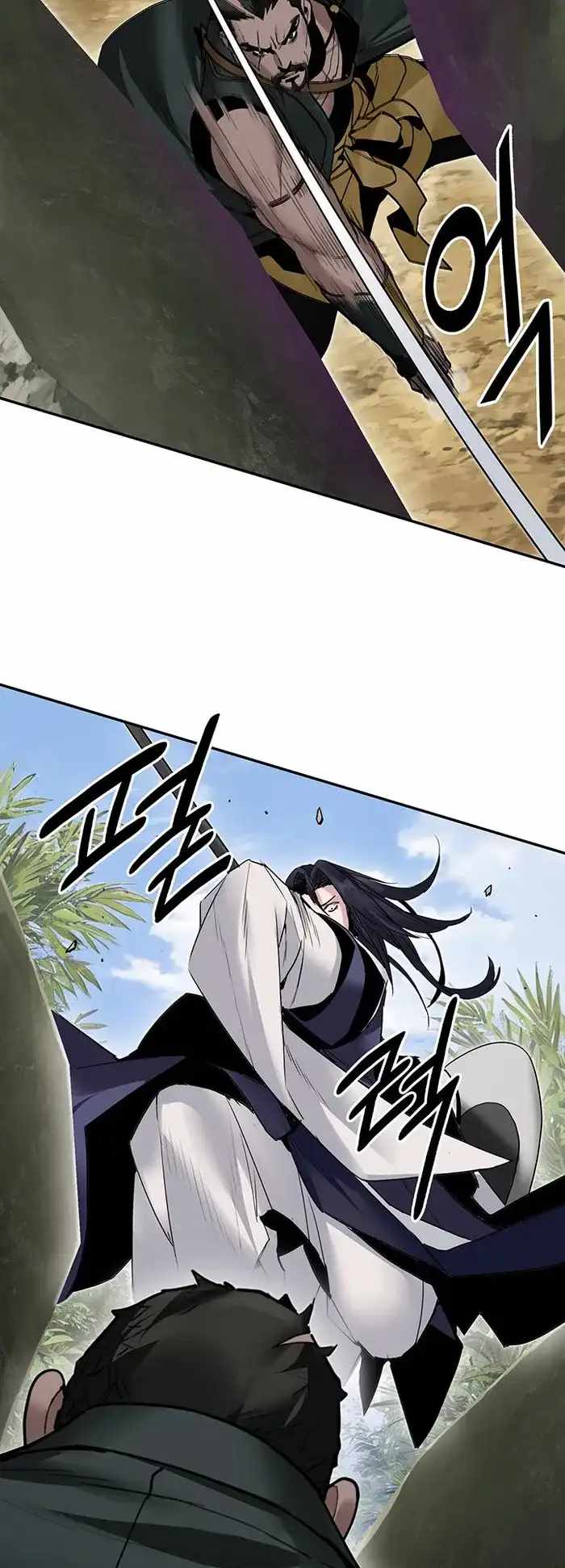 Dark and Light Martial Emperor Chapter 37 page 32
