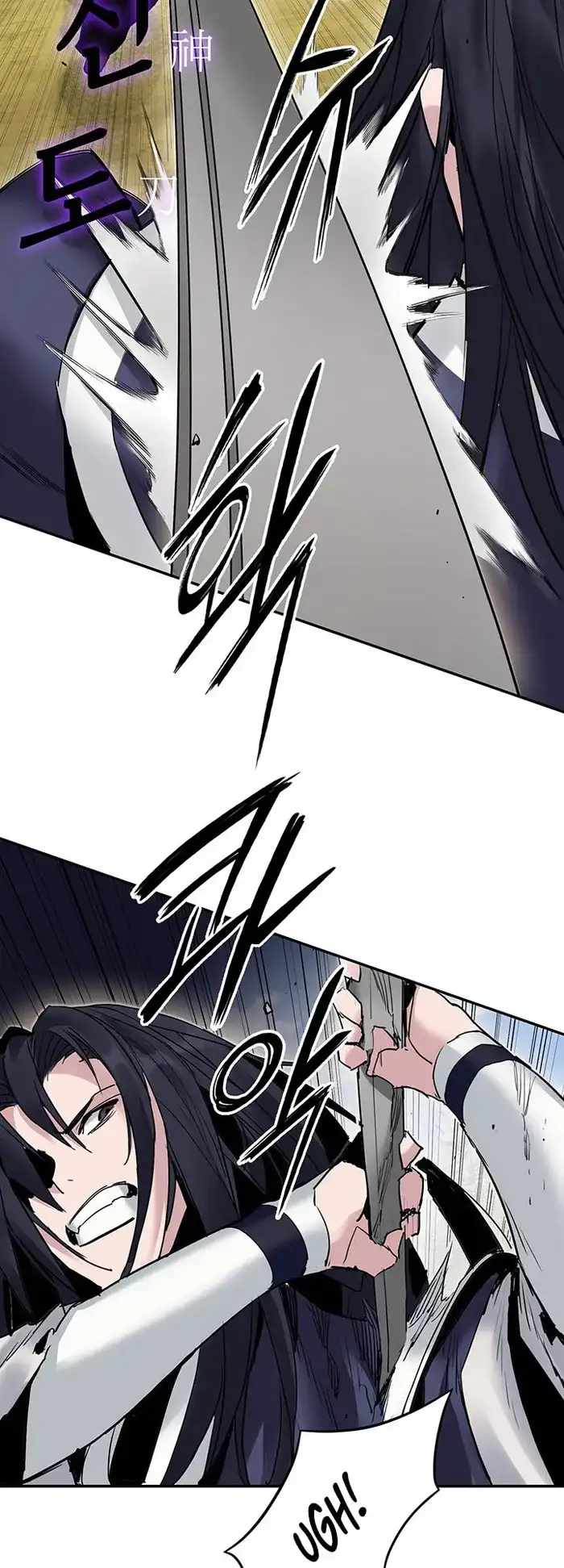 Dark and Light Martial Emperor Chapter 37 page 34